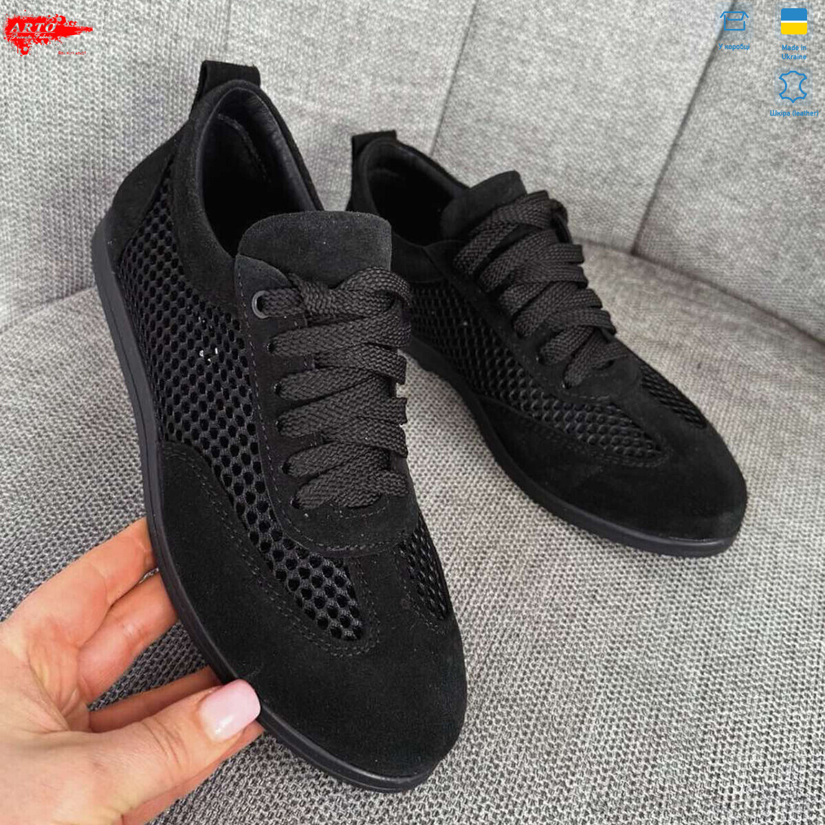 Купить Кросівки жіночі 0508 ч.з. ARTO чорний, фото 4