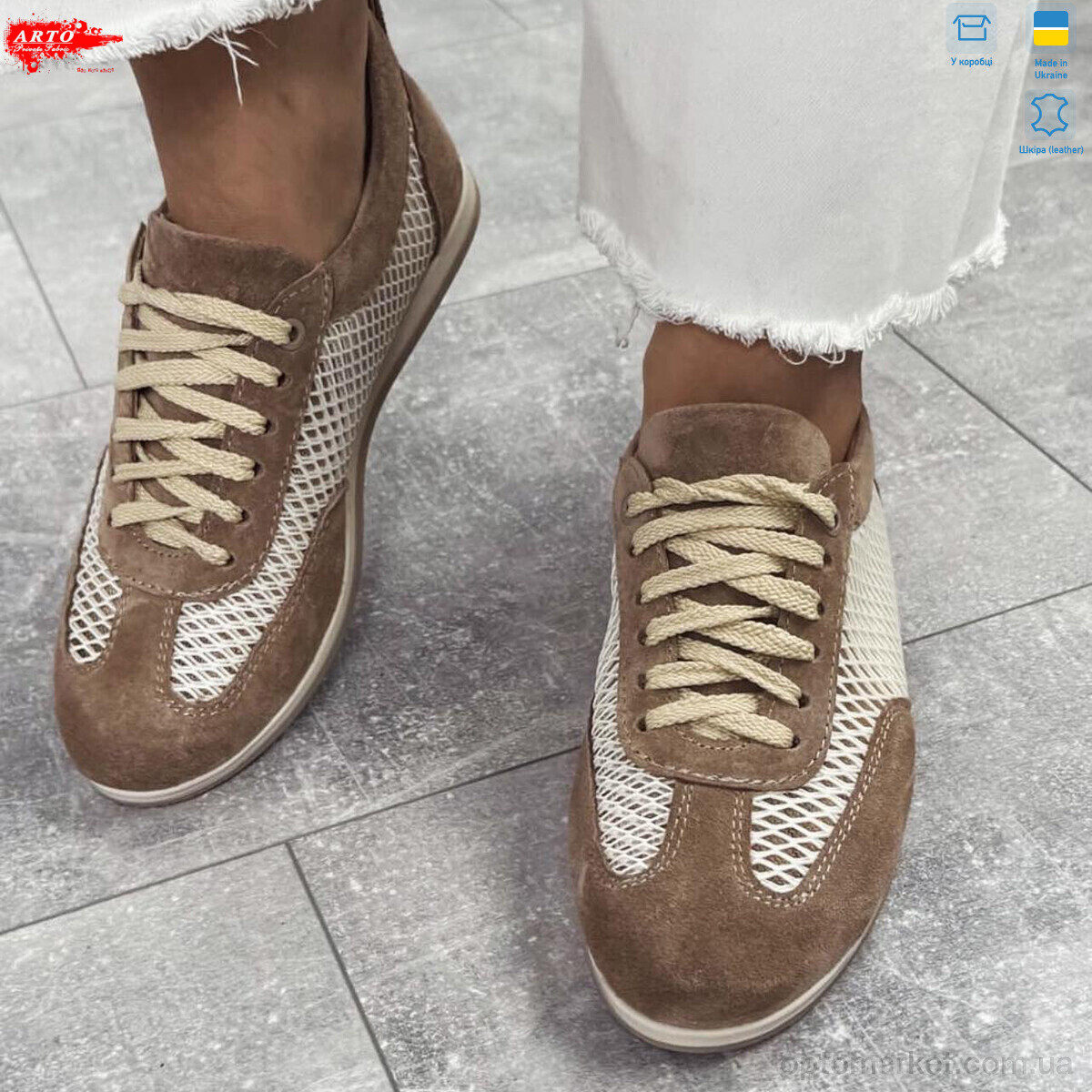 Купить Кросівки жіночі 0508 візон з. ARTO коричневий, фото 2