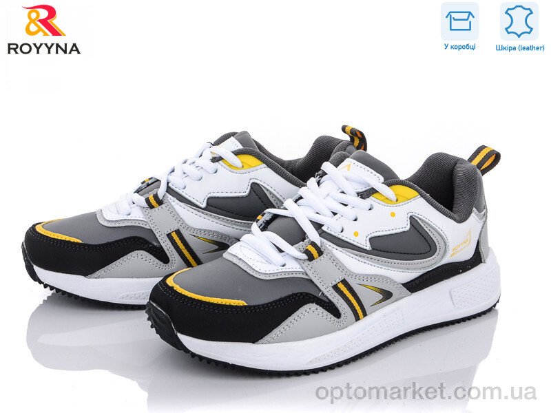 Купить Кросівки жіночі 050B-2 Royyna сірий, фото 1