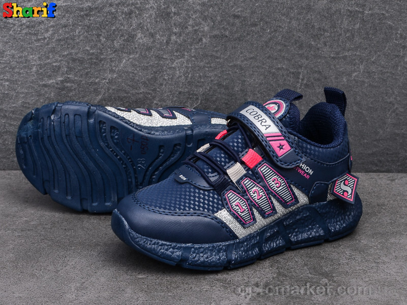 Купить Кросівки дитячі 050P-7 (26-30) Cobra синій, фото 2