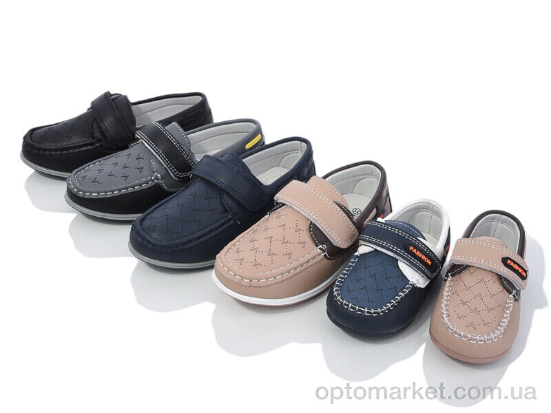 Купить Туфлі дитячі 051 mix Kimbo-o мікс, фото 1