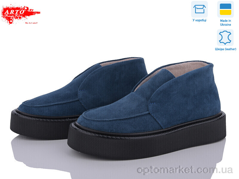 Купить Черевики жіночі 0510 син.з. ARTO синій, фото 1