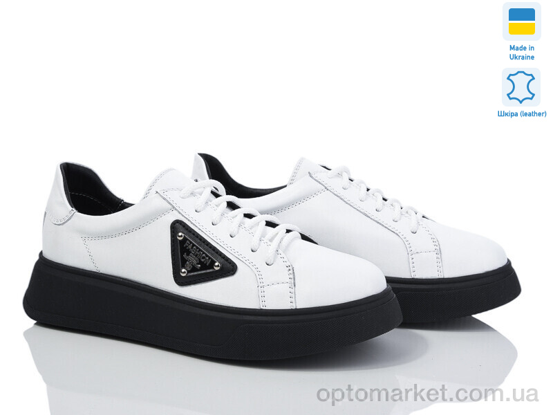 Купить Кросівки жіночі 0511 было.к Мрія білий, фото 1