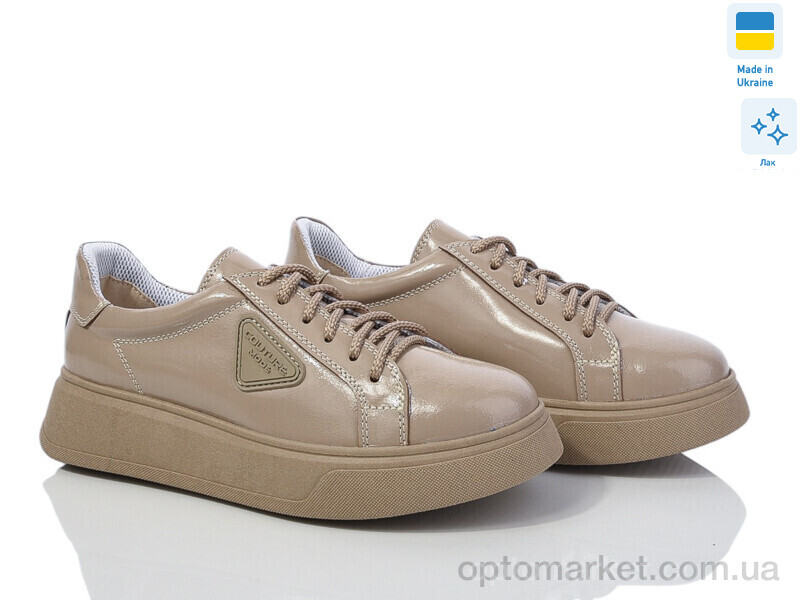 Купить Кросівки жіночі 0513 беж лак Мрія бежевий, фото 1