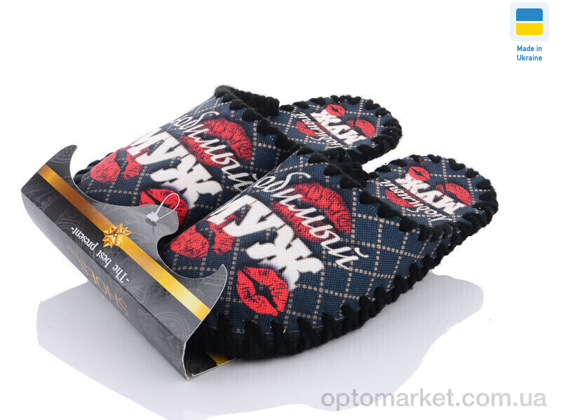 Купить Капці чоловічі 0522 зелений Vends зелений, фото 3