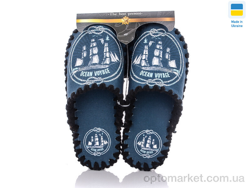 Купить Капці чоловічі 0524 Vends зелений, фото 1