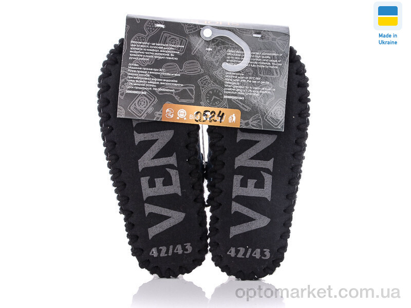 Купить Капці чоловічі 0524 Vends зелений, фото 2