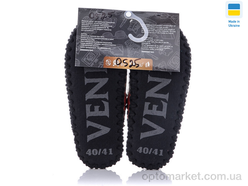 Купить Капці чоловічі 0525 Vends мікс, фото 2