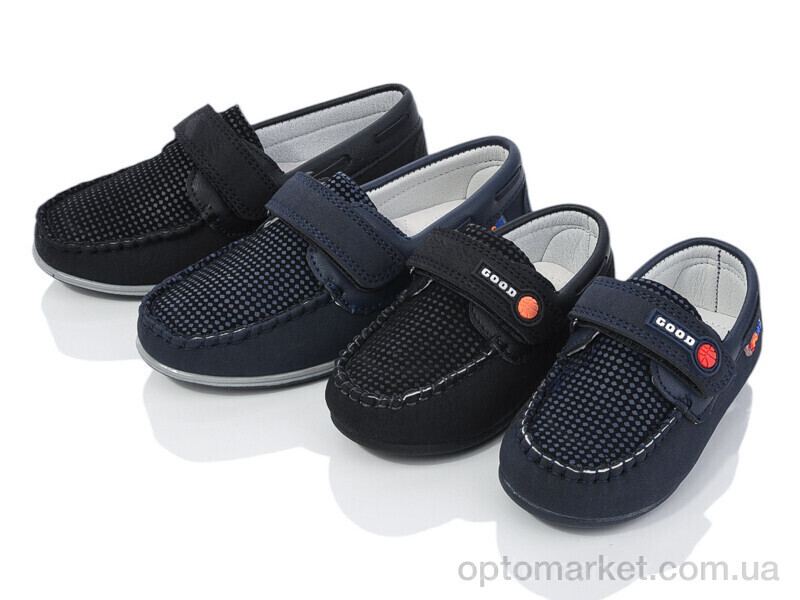 Купить Туфлі дитячі 053 mix Kimbo-o мікс, фото 1