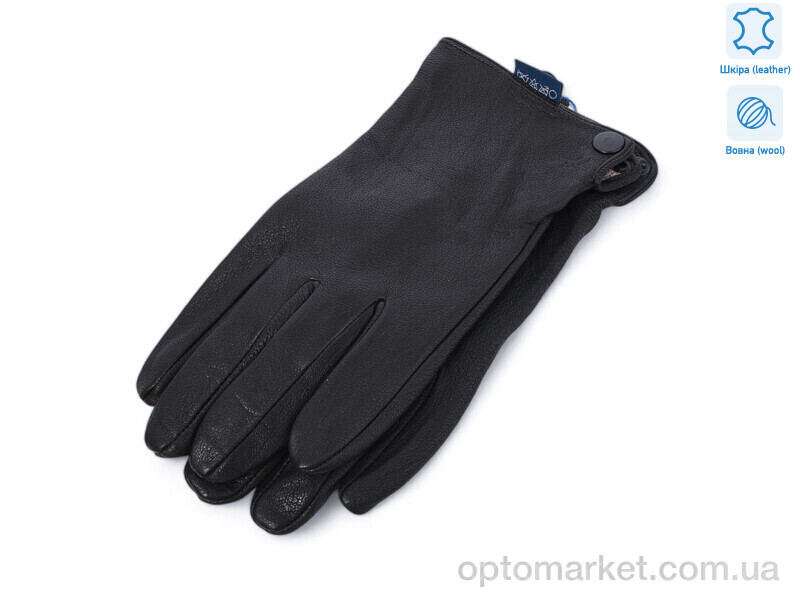 Купить Рукавички чоловічі 0533B шкіра оленя вовна Alisa чорний, фото 1