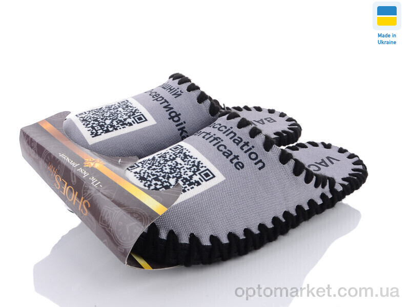 Купить Капці чоловічі 0534 Vends сірий, фото 3