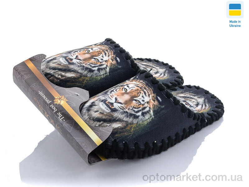 Купить Капці чоловічі 0536 Vends чорний, фото 3