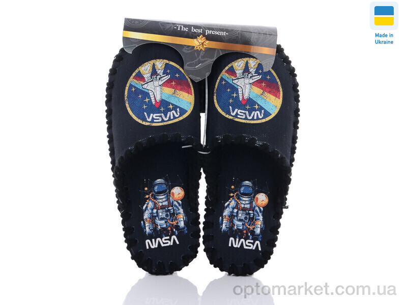 Купить Капці чоловічі 0537 Active чорний, фото 1