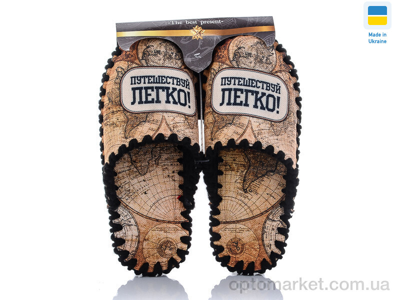 Купить Капці чоловічі 0539 Vends бежевий, фото 1