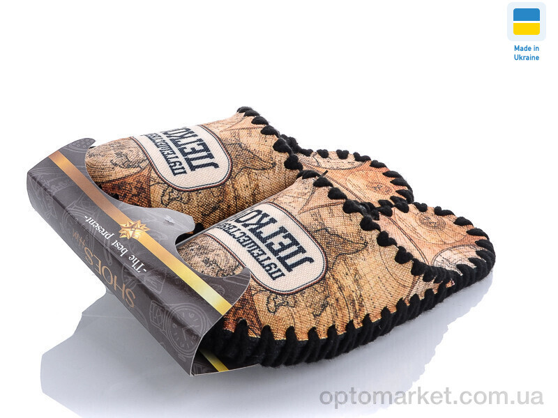 Купить Капці чоловічі 0539 Vends бежевий, фото 3