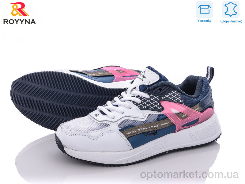 Купить Кросівки жіночі 053A-2 Royyna білий, фото 1