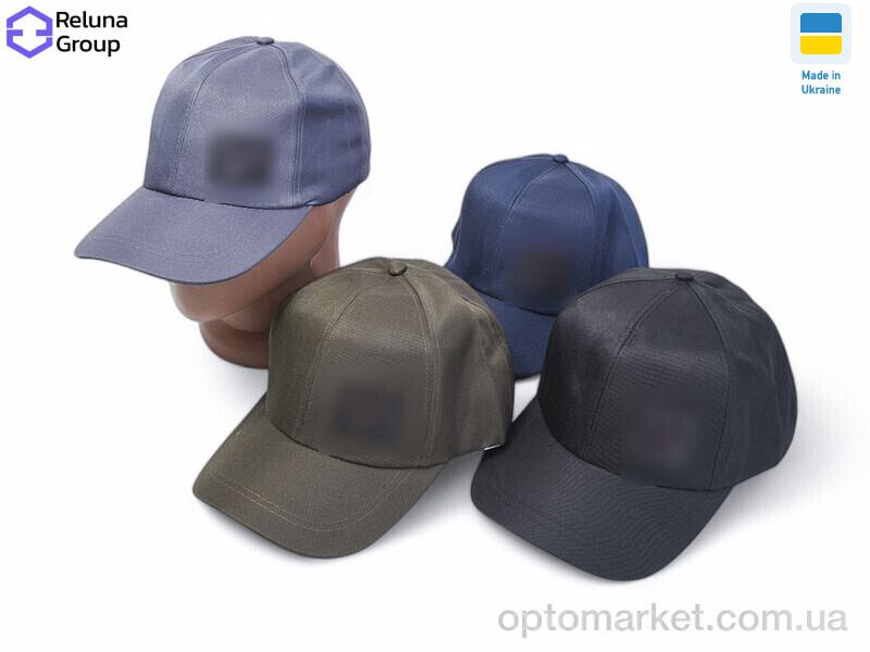 Купить Кепка чоловічі 0541-1 mix R.ebok мікс, фото 1