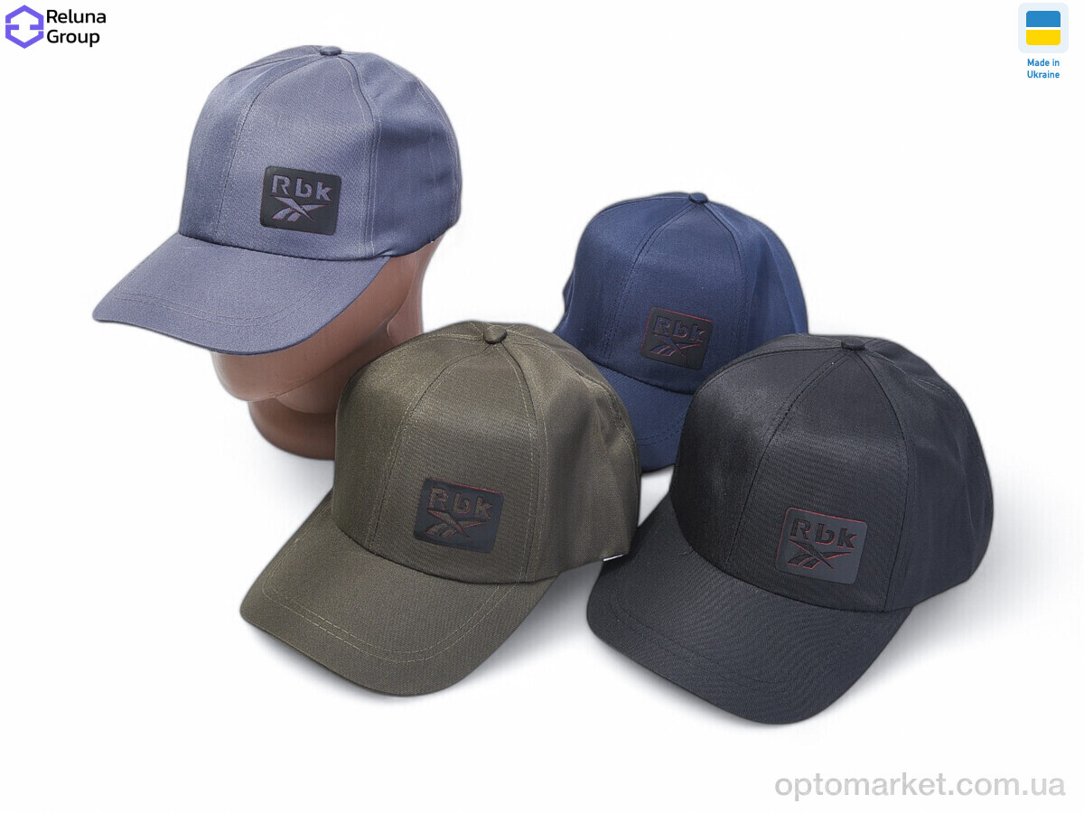 Купить Кепка чоловічі 0541-1 mix R.ebok мікс, фото 2