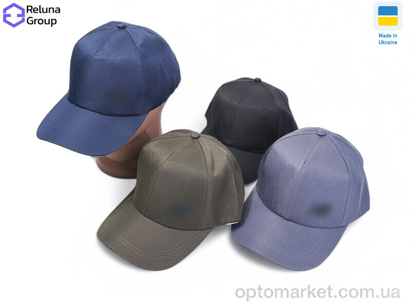 Купить Кепка чоловічі 0541-2 mix N.w balance мікс, фото 1