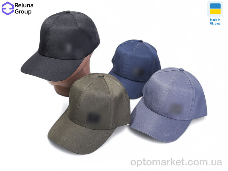 Купить Кепка чоловічі 0541-3 mix N.ke мікс, фото 1