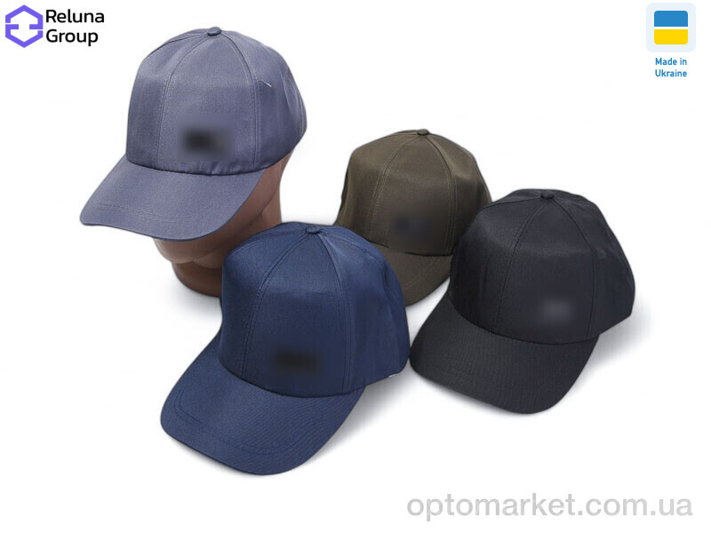 Купить Кепка чоловічі 0541-5 mix P.ma мікс, фото 1