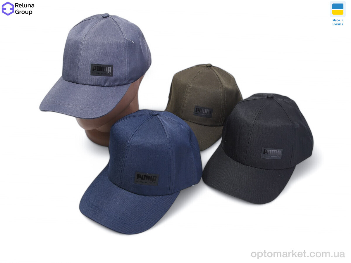 Купить Кепка чоловічі 0541-5 mix P.ma мікс, фото 2