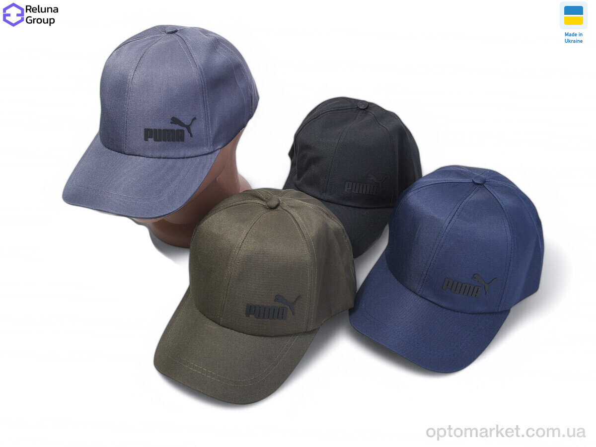 Купить Кепка чоловічі 0541-6 mix P.ma мікс, фото 2