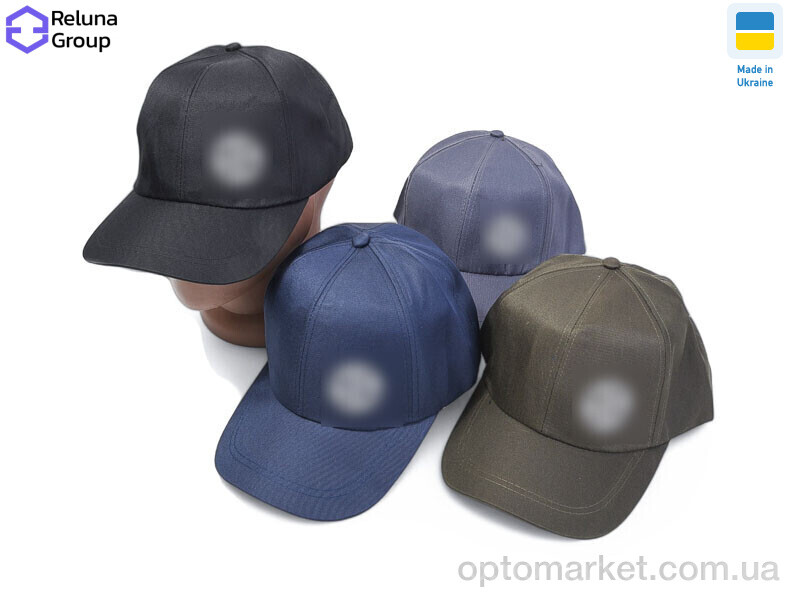 Купить Кепка чоловічі 0541-7 mix S.one Island мікс, фото 1