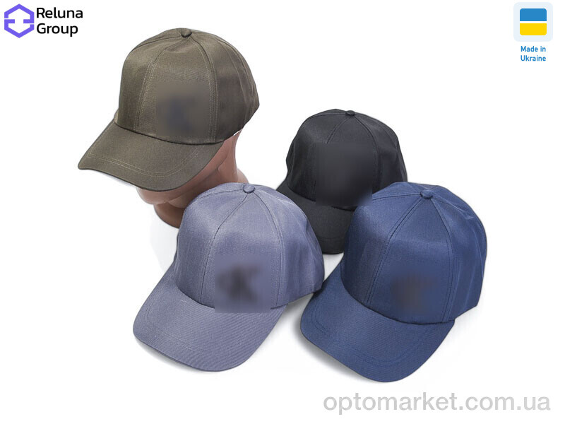 Купить Кепка чоловічі 0541-8 mix C.lvin klein мікс, фото 1