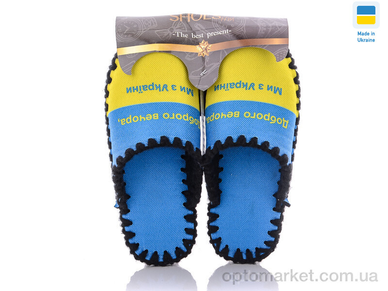 Купить Капці жіночі 0545 Vends мікс, фото 1