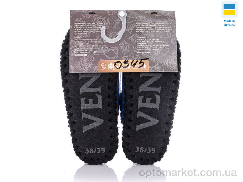 Купить Капці жіночі 0545 Vends мікс, фото 2