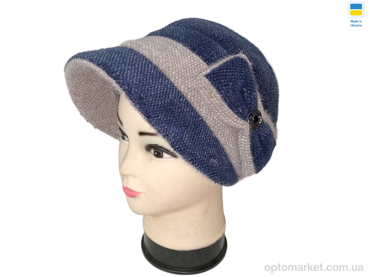 Купить Капелюх жіночі 0546 синьо-бежевий Mabi синій, фото 1