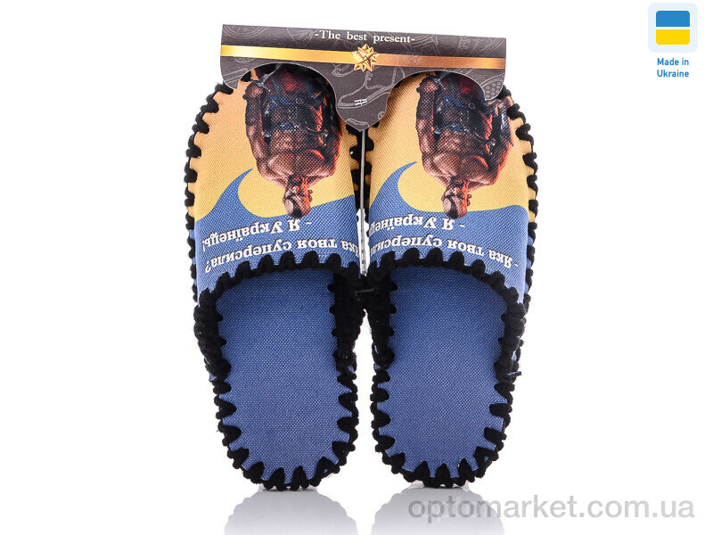 Купить Капці чоловічі 0546 Vends синій, фото 1