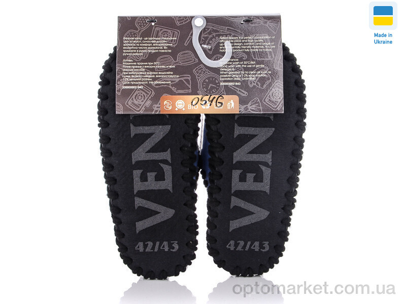 Купить Капці чоловічі 0546 Vends синій, фото 2