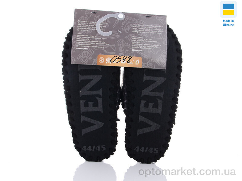 Купить Капці чоловічі 0548 Vends сірий, фото 2