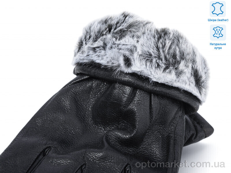 Купить Рукавички чоловічі 0554 шкіра кролик Number one чорний, фото 2