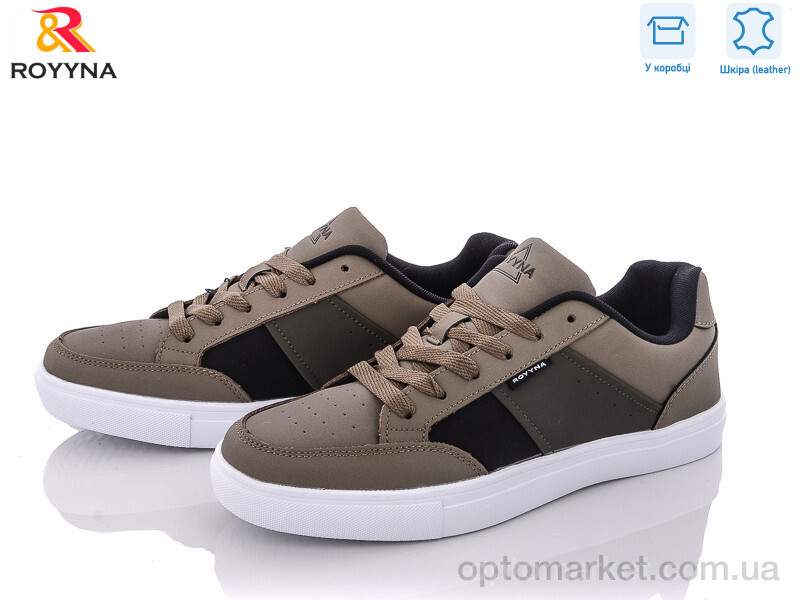 Купить Кросівки чоловічі 057 TВ Royyna хакі, фото 1