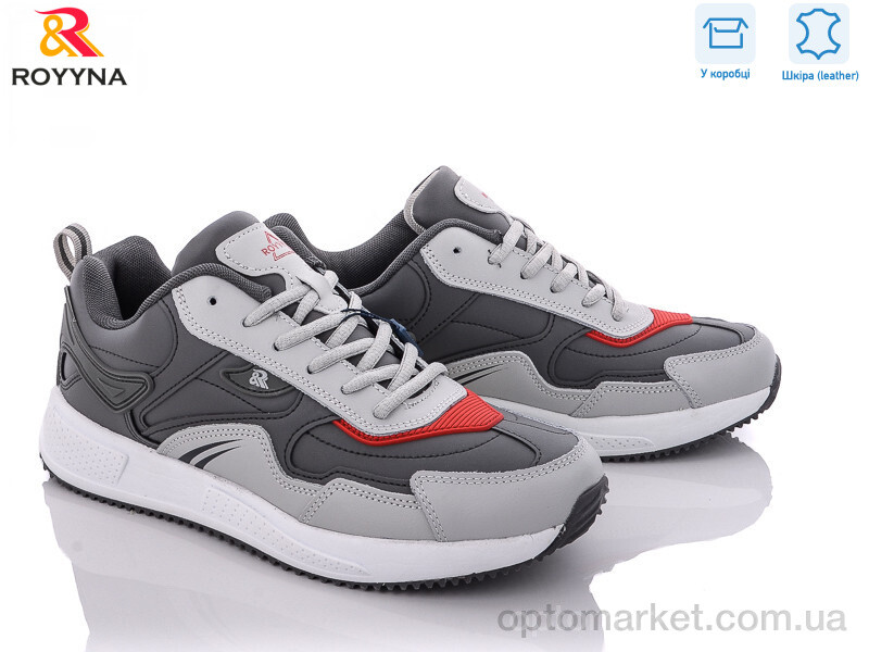 Купить Кросівки чоловічі 058 BВ Royyna сірий, фото 1