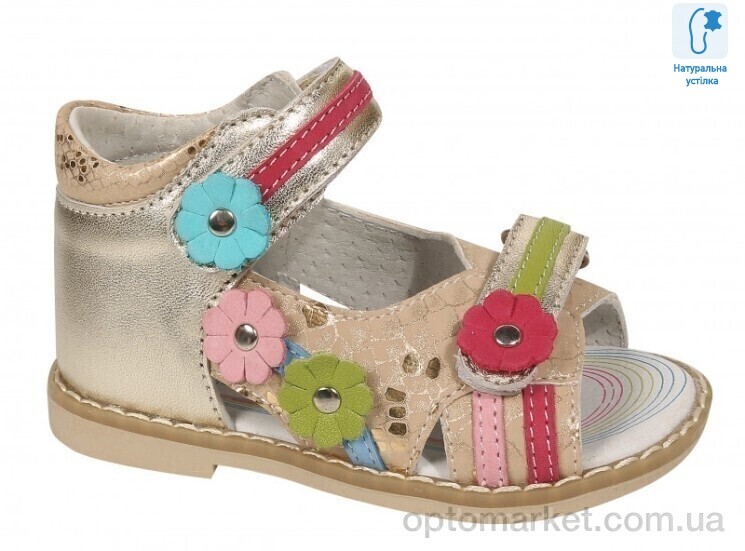 Купить Босоніжки дитячі 0581C TOM.M золотий, фото 1