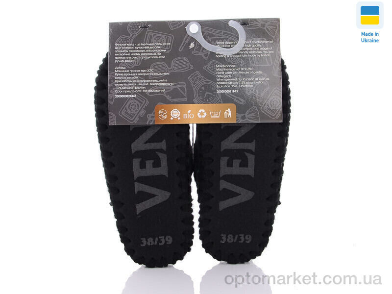 Купить Капці жіночі 058 Vends зелений, фото 2