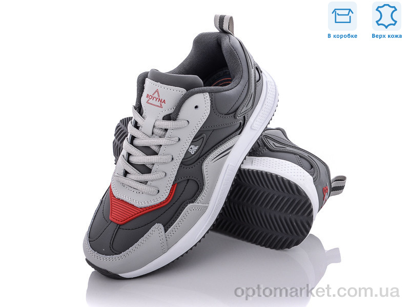 Купить Кросівки жіночі 058B-2 Royyna сірий, фото 1