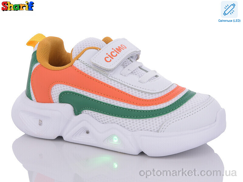 Купить Кросівки дитячі 06-1 LED Cicito білий, фото 1