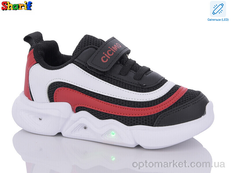 Купить Кросівки дитячі 06-3 LED Cicito чорний, фото 1