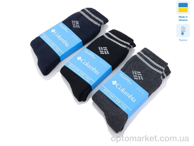 Купить Шкарпетки чоловічі 06 термо mix Textile мікс, фото 2