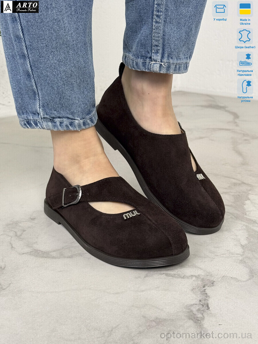 Купить Туфлі жіночі 060 кор.з. ARTO коричневий, фото 2