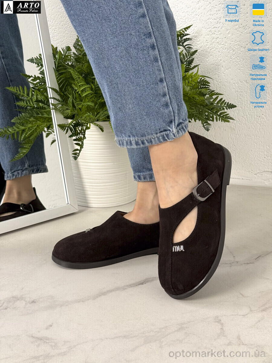 Купить Туфлі жіночі 060 кор.з. ARTO коричневий, фото 3
