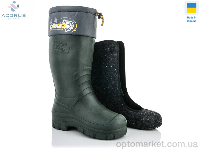 Купить Чоботи з піни чоловічі 0601 Dago зелений, фото 1