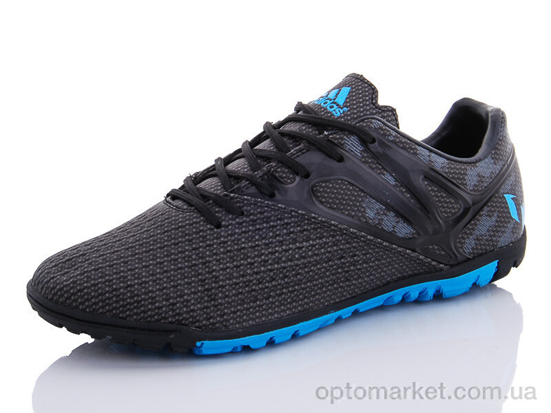 Купить Футбольне взуття чоловічі 0603D 42 Adidas чорний, фото 1