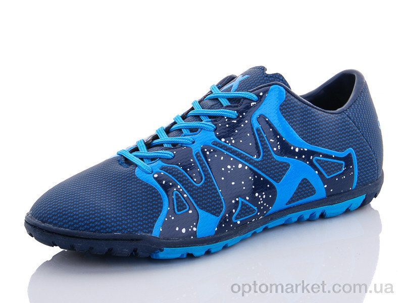 Купить Футбольне взуття чоловічі 0613B 42 Adidas синій, фото 1
