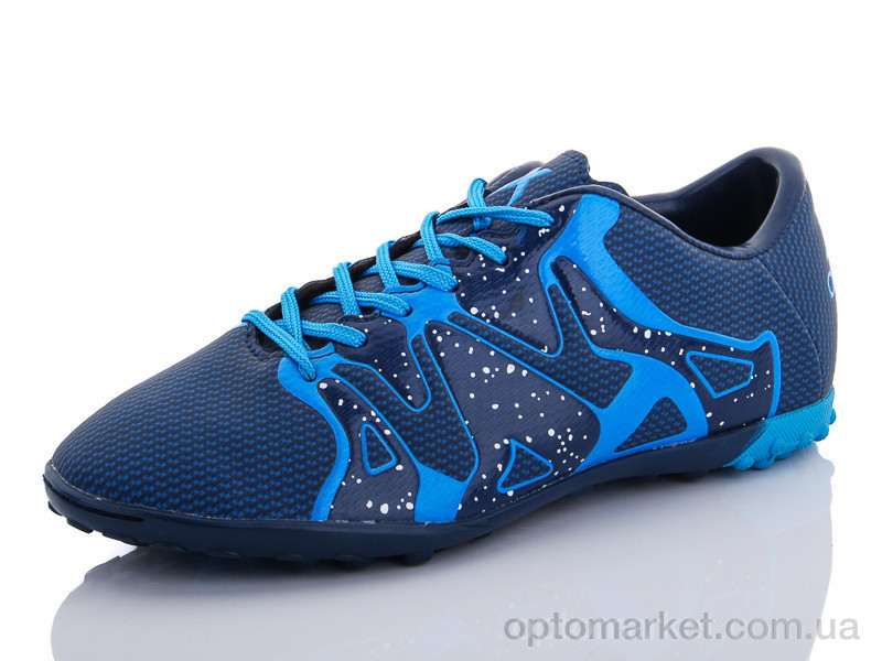Купить Футбольне взуття дитячі 0613B Adidas синій, фото 1